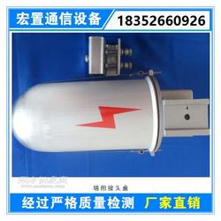 廠家直銷光纜金具 高性價(jià)比的余纜架與光纜接頭盒配件解析
