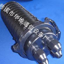 48芯光纜帽式接頭盒價(jià)格 48芯光纜帽式接頭盒批發(fā) 48芯光纜帽式接頭盒廠家 